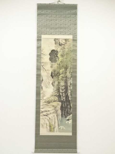 Paintings & Calligraphy